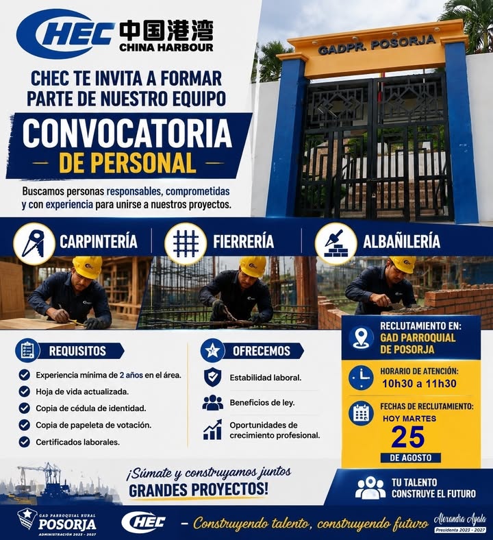 GAD Posorja abre hoy convocatoria laboral con CHEC para oficios técnicos